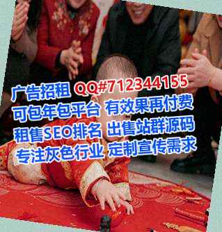 青白江试管环境工程经营部